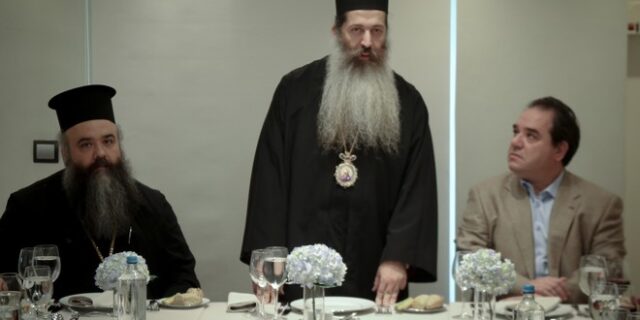 Αποχαιρετιστήρια συνάντηση του Μητροπολίτη Φθιώτιδος Συμεών με το προσωπικό της “ΑΠΟΣΤΟΛΗΣ”