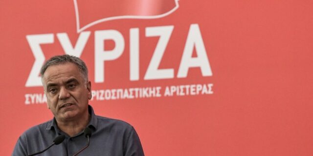 Η ανακοίνωση του Ενιαίου Πολιτικού Κέντρου σηματοδοτεί την αρχή του “νέου ΣΥΡΙΖΑ”