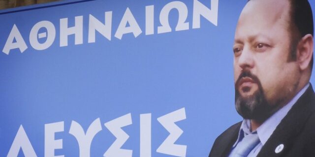 Δίκη Σώρρα: “Τα 600 δισ. είναι υπαρκτά – Είναι απλή λογική”