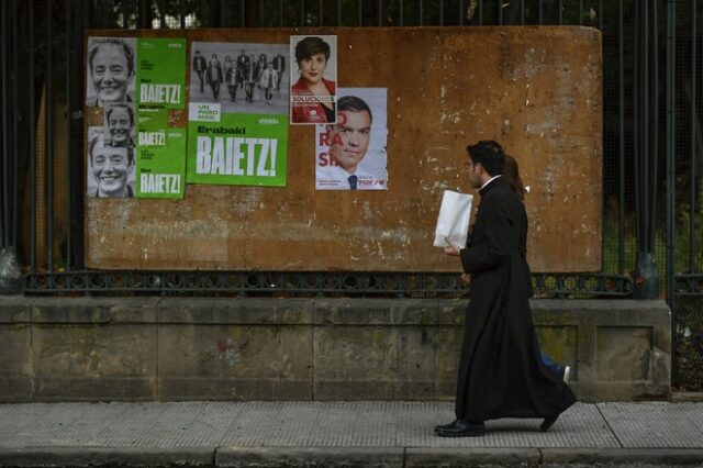 Ισπανία: Κανένα κόμμα δεν εξασφαλίζει αυτοδυναμία, ενισχύεται η ακροδεξιά δείχνουν δημοσκοπήσεις