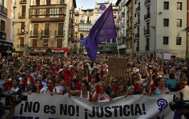 Αδιανόητη δικαστική απόφαση στην Ισπανία: Αθώωσαν βιαστές 14χρονης γιατί ήταν αναίσθητη κατά τον βιασμό
