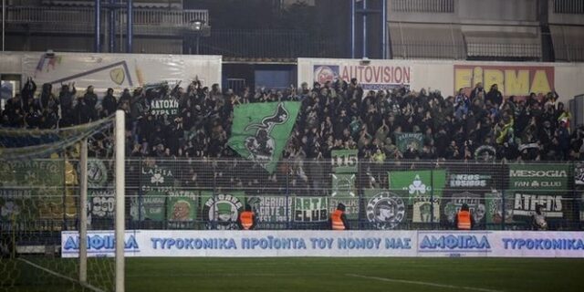 Παναθηναϊκός: Μπλόκο από Παναιτωλικό για εισιτήρια λόγω ΑΕΚ