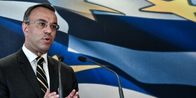 Προϋπολογισμός 2020: Κατατέθηκε στη Βουλή