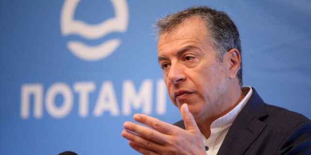 Αναστέλλει τη λειτουργία του το Ποτάμι – Τι αποφάσισε το Πολιτικό Συμβούλιο