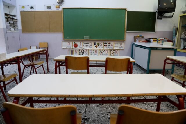 Υπουργείο Παιδείας: Πρόσληψη 6.629 αναπληρωτών εκπαιδευτικών