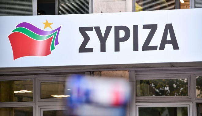 Τα βέλη Ερντογάν σε ΣΥΡΙΖΑ και η απάντηση περί υπόθαλψης τρομοκρατών