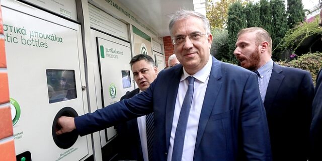 “Νέα Γενιά Ανακύκλωσης” με την ελπίδα να ακούσουμε τα παιδιά μας