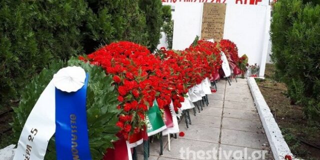 Θεσσαλονίκη: Κορυφώνονται οι εκδηλώσεις για την επέτειο του Πολυτεχνείου