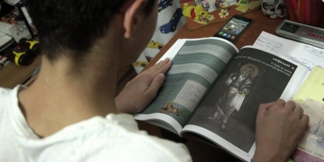 Καταδίκη της Ελλάδας για τα Θρησκευτικά: Ο άνθρωπος που προσέφυγε στο Ευρωπαϊκό Δικαστήριο μιλά στο News 24/7