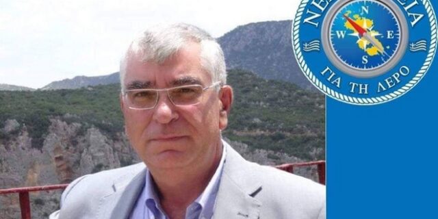 Τάσος Τσαχουργιανίδης: Ρατσιστικό ντελίριο από το νέο διοικητή στο νοσοκομείο της Κω