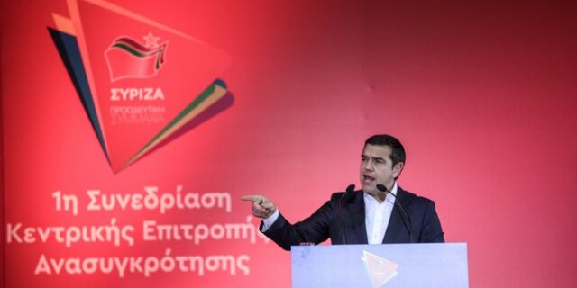 Τσίπρας: Ας φέρουν νωρίτερα τις εκλογές – Θα υπάρξει κυβέρνηση συνεργασίας