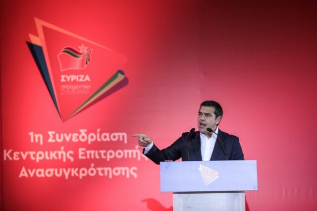 Τσίπρας: Ας φέρουν νωρίτερα τις εκλογές – Θα υπάρξει κυβέρνηση συνεργασίας