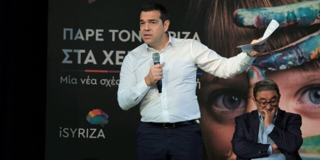 Τσίπρας: Οι FT εκθέτουν την σιωπή των αμνών που επιβάλει η κυβέρνηση για το ξέπλυμα χρήματος