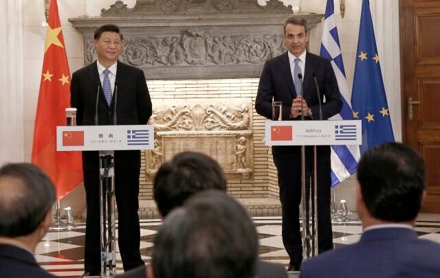 Μητσοτάκης: Διευρύνουμε τη σχέση μας με την Κίνα, τώρα που η Ελλάδα αναλαμβάνει πρωταγωνιστικό ρόλο ξανά