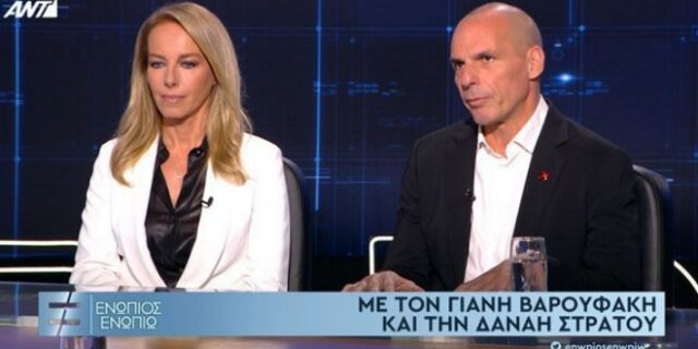 Βαρουφάκης: Το “αγάπη μου, έκλεισα τις τράπεζες” δεν ειπώθηκε ποτέ