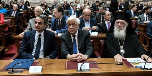 Ελλάδα 2021: Αυτά είναι τα ονόματα όσων θα συμμετέχουν στην Επιτροπή