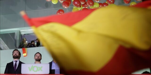 Vox: Κινητοποιήσεις σε πόλεις της Ισπανίας με αίτημα την παραίτηση της κυβέρνησης