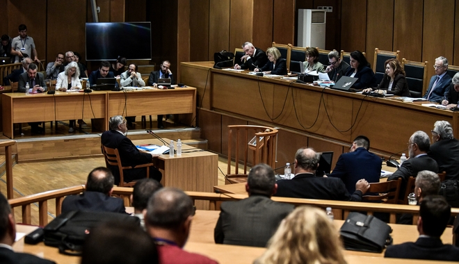 Δίκη Χρυσής Αυγής: Στις 18 Δεκεμβρίου η εισαγγελική πρόταση επί της ενοχής