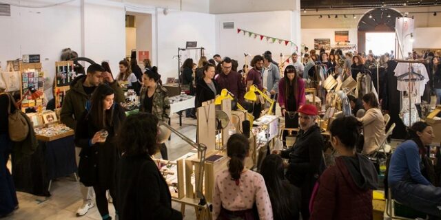 The Meet Market: Δύο μέρες γεμάτες ψώνια και δραστηριότητες στην Τεχνόπολη Δήμου Αθηναίων