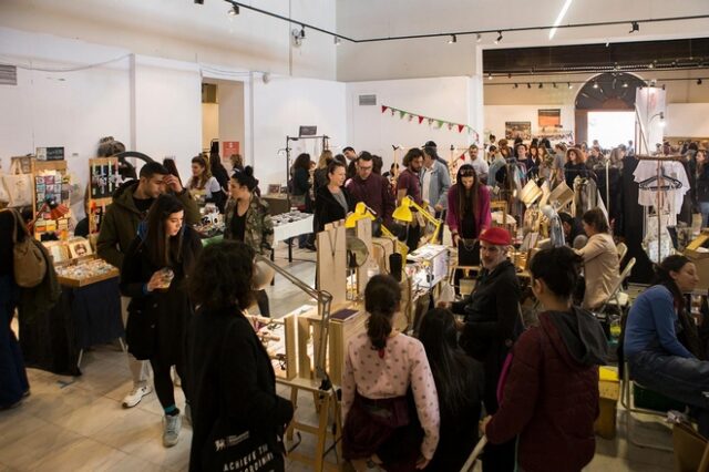 The Meet Market: Δύο μέρες γεμάτες ψώνια και δραστηριότητες στην Τεχνόπολη Δήμου Αθηναίων