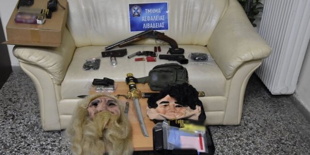 Θεσπιές: Όπλα, μάσκες ακόμα και σπαθί “κατάνα” στην κατοχή συλληφθέντων από το μακελειό