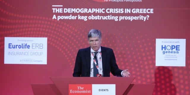 Η Eurolife ERB για τη δημογραφική κρίση στην Ελλάδα, στο συνέδριο του The Economist