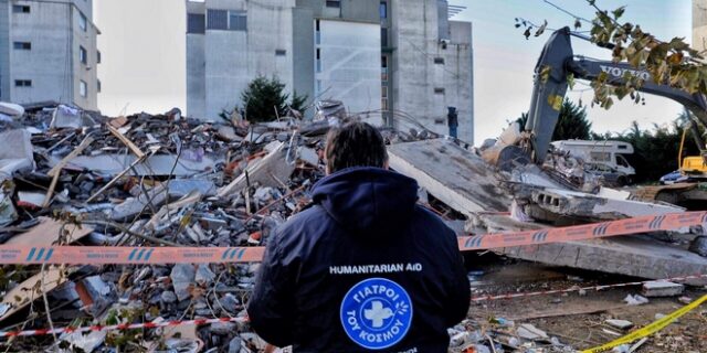 Γιατροί του Κόσμου: Ανθρωπιστική αποστολή στη “χτυπημένη” Αλβανία