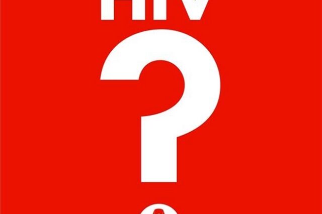 “Αν ήμουν φορέας του HIV”: Ηχηρό μήνυμα συμπαράστασης από την ομάδα Action Team