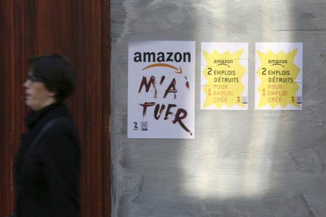 Γερμανία: Παράταση απεργίας των εργαζομένων της Amazon μέχρι την παραμονή Χριστουγέννων