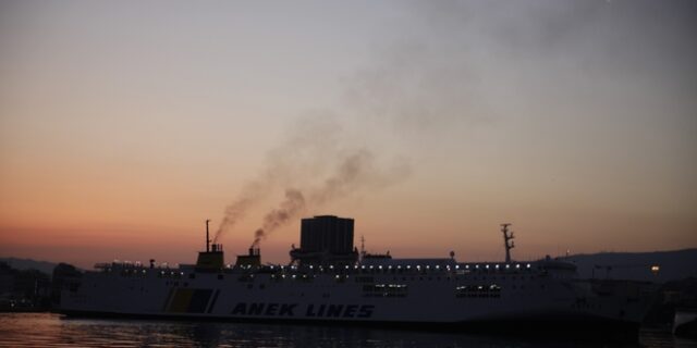 Κανονικά διεξάγονται σήμερα τα δρομολόγια των πλοίων