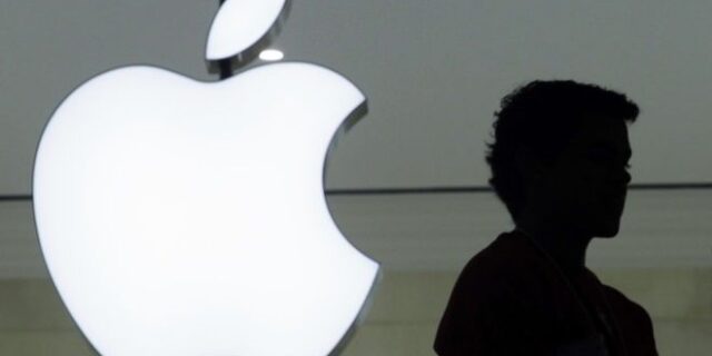 Στα χέρια της Apple το τμήμα κατασκευής mobile modems της Intel