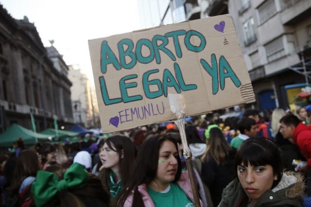 Αργεντινή: “Ναι” στις αμβλώσεις για τις περιπτώσεις βιασμού