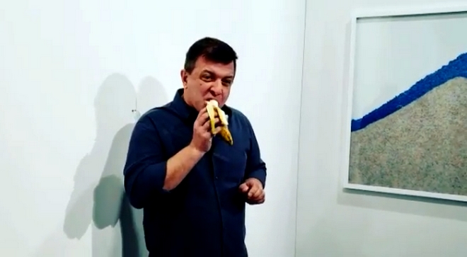 Άδοξο τέλος για την μπανάνα – έργο τέχνης: Την έφαγε καλλιτέχνης