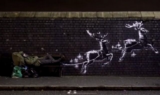 Ο Banksy αλλάζει τον κόσμο ενός άστεγου με ένα υπέροχο έργο