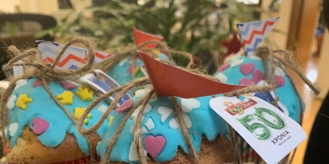 Η εταιρεία ΜΠΑΡΜΠΑ ΣΤΑΘΗΣ στηρίζει το Make A Wish (Kάνε-Μία-Ευχή-Ελλάδος)