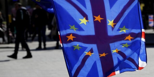 Βρετανία: Γιορτάζει το Brexit με νέο κέρμα των 50 πενών