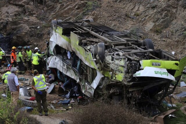 Χιλή: Ανατροπή υπεραστικού λεωφορείου – Τουλάχιστον 21 νεκροί