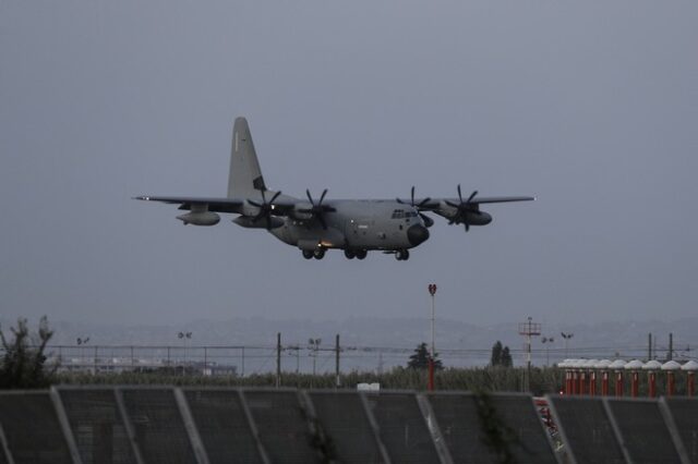 Συναγερμός στη Χιλή: Αγνοείται C-130 με 38 επιβάτες