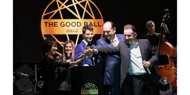 Coca-Cola: Χριστουγεννιάτικη εκδήλωση στο City Link για καλό σκοπό!