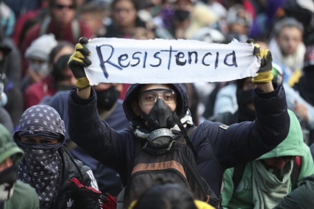 Κολομβία: “Το κράτος λέει πιο πολλά ψέματα από την πρώην μου” – Δεκάδες χιλιάδες στους δρόμους