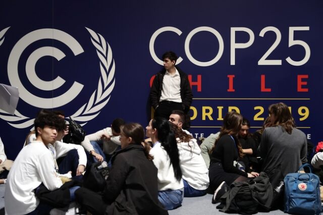 COP25: Κίνδυνος να μείνουμε στην ιστορία ως “στρουθοκάμηλοι”, προειδοποίησε ο Γκουτέρες