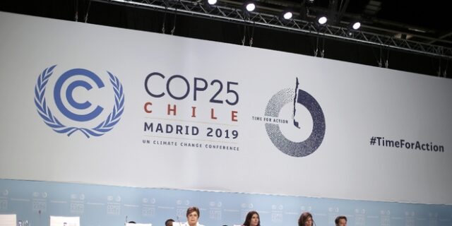 COP25: Προσπάθειες της τελευταίας στιγμής για να αποφευχθεί μία οδυνηρή αποτυχία