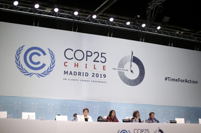 COP25: Προσπάθειες της τελευταίας στιγμής για να αποφευχθεί μία οδυνηρή αποτυχία