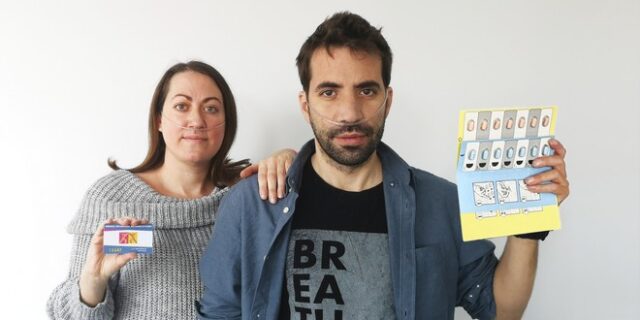 Κυστική Ίνωση: Οι ασθενείς περιμένουν ακόμη τη σωτήρια συμφωνία κράτους – φαρμακευτικής