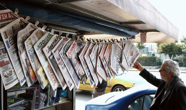 “Μακελειό” με την ενίσχυση εφημερίδων: Άκυρη για εφέτος, νέο πλαίσιο για το 2020