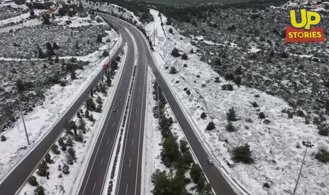 Εντυπωσιακά εναέρια πλάνα από τη χιονισμένη Εθνική Οδό Αθηνών – Λαμίας