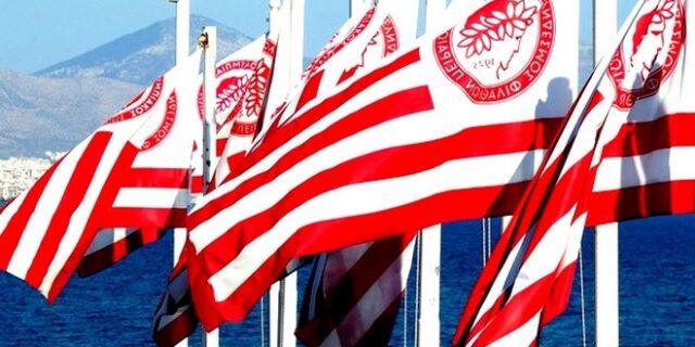 Ολυμπιακός: Ζητά αναβολή του αγώνα ΠΑΟΚ – Ξάνθη