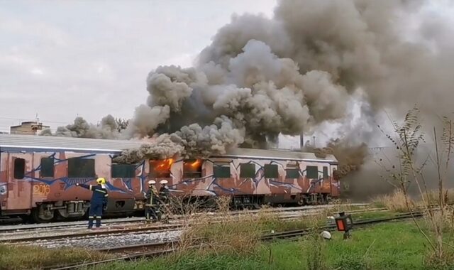 Θεσσαλονίκη: Πυρκαγιά σε βαγόνι τρένου του ΟΣΕ