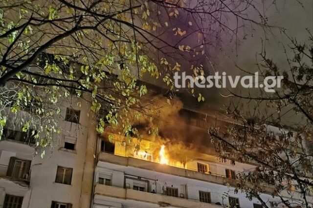 Δραματικές στιγμές στη Θεσσαλονίκη: Φωτιά σε διαμέρισμα – Απεγκλωβίστηκαν τρία παιδιά