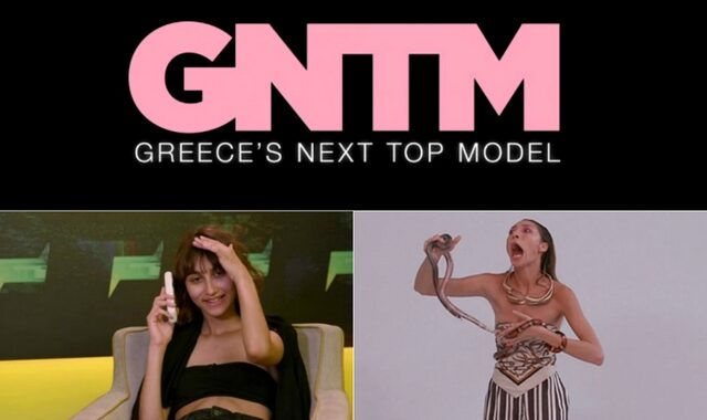 GNTM 2: Οι δέκα κορυφαίες στιγμές του παιχνιδιού